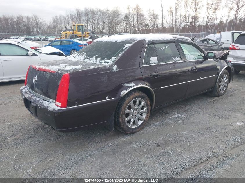 2008 Cadillac Dts VIN: 1G6KD57Y38U163996 Lot: 12474455