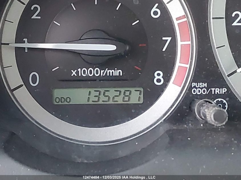 2007 Toyota Sienna Ce 7 Passenger/Ce 8 Passenger VIN: 5TDZK29C07S064976 Lot: 12474484