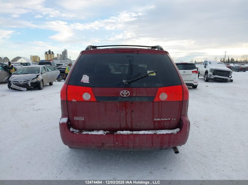 2007 Toyota Sienna Ce 7 Passenger/Ce 8 Passenger VIN: 5TDZK29C07S064976 Lot: 12474484