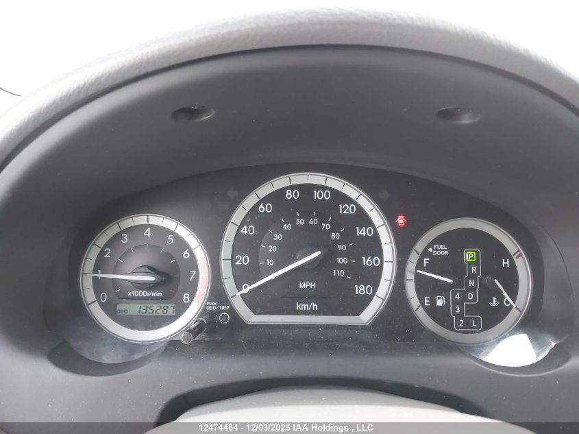 2007 Toyota Sienna Ce 7 Passenger/Ce 8 Passenger VIN: 5TDZK29C07S064976 Lot: 12474484