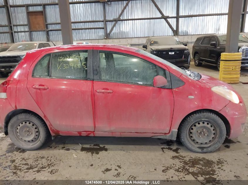 2011 Toyota Yaris VIN: JTDKT4K37B5329685 Lot: 12474500