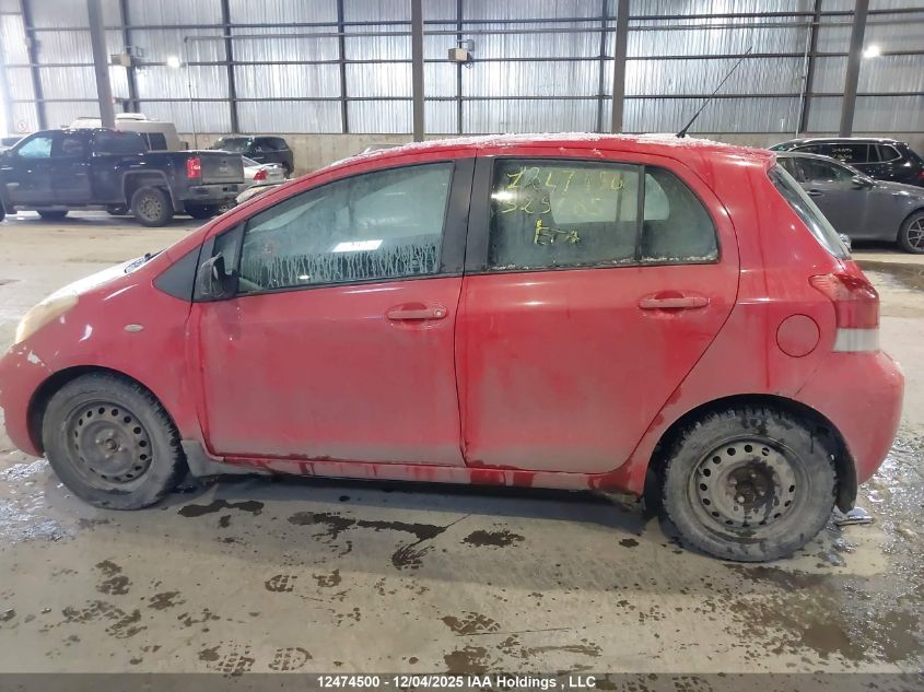 2011 Toyota Yaris VIN: JTDKT4K37B5329685 Lot: 12474500