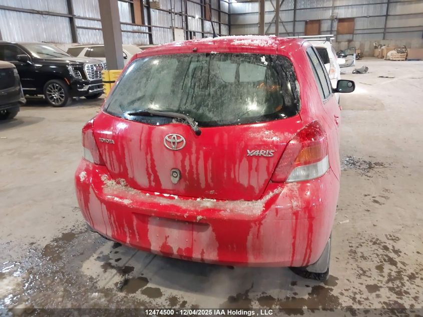 2011 Toyota Yaris VIN: JTDKT4K37B5329685 Lot: 12474500