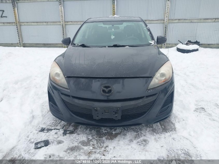 2010 Mazda Mazda3 VIN: JM1BL1SF8A1318211 Lot: 12474510