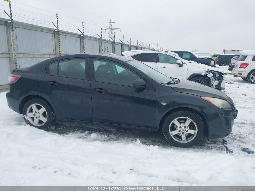 2010 Mazda Mazda3 VIN: JM1BL1SF8A1318211 Lot: 12474510