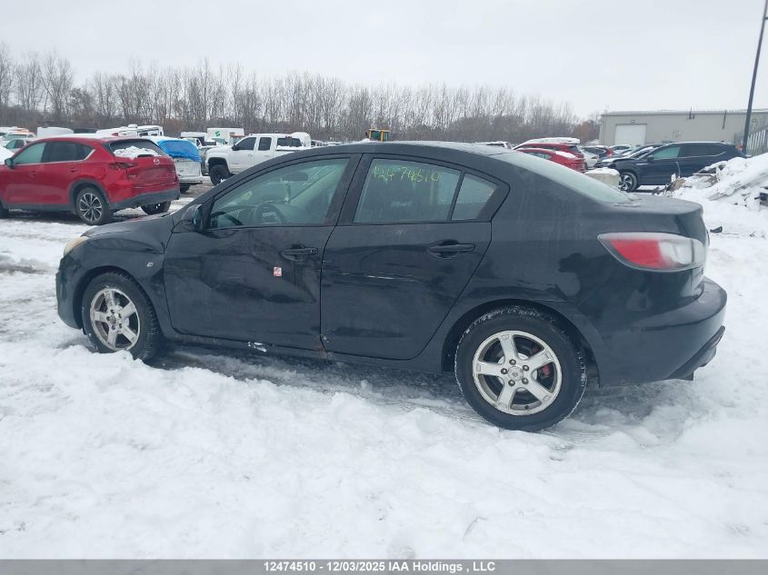 2010 Mazda Mazda3 VIN: JM1BL1SF8A1318211 Lot: 12474510