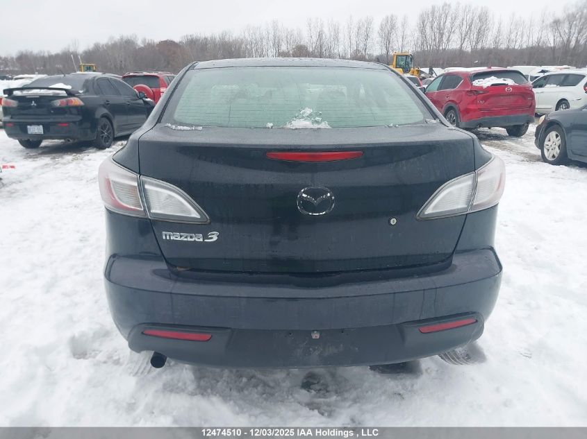 2010 Mazda Mazda3 VIN: JM1BL1SF8A1318211 Lot: 12474510
