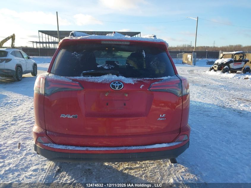 2017 Toyota Rav4 Le VIN: 2T3BFREV8HW639542 Lot: 12474532