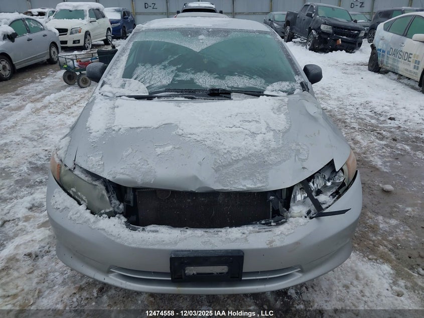 2HGFB2E28CH044145 2012 HONDA CIVIC photo no. 6