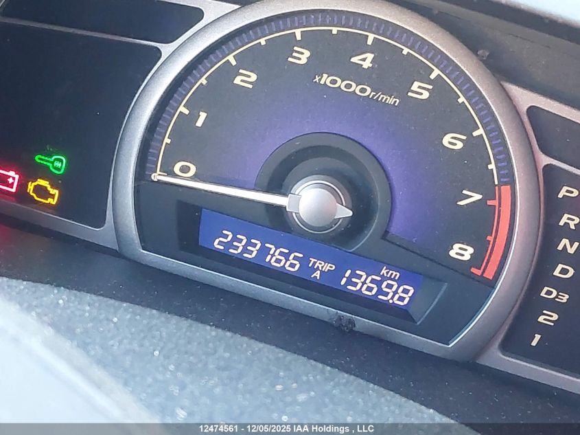 2006 Honda Civic VIN: 1HGFA16436L807029 Lot: 12474561