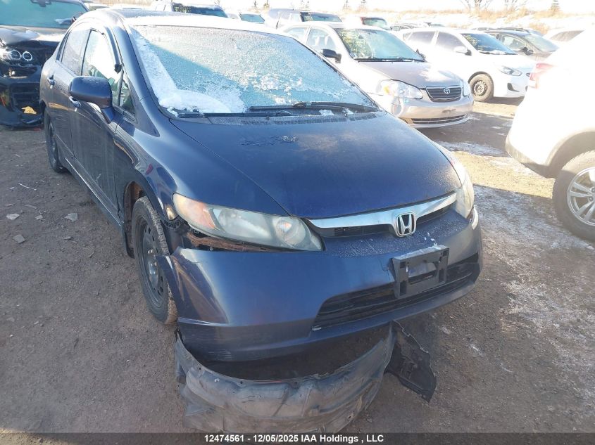 2006 Honda Civic VIN: 1HGFA16436L807029 Lot: 12474561