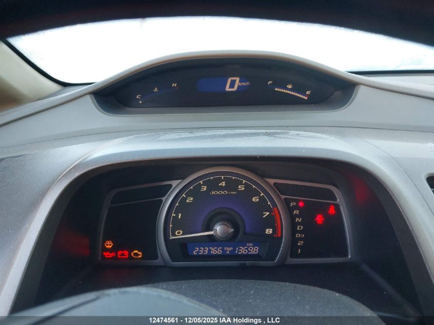 2006 Honda Civic VIN: 1HGFA16436L807029 Lot: 12474561