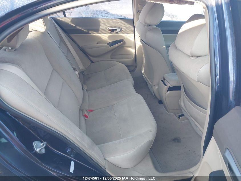 2006 Honda Civic VIN: 1HGFA16436L807029 Lot: 12474561