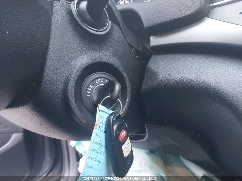 2017 Hyundai Elantra Se/Value/Limited VIN: KMHD84LF5HU425344 Lot: 12474597