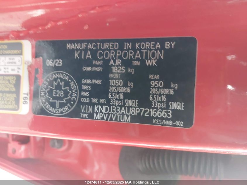 2023 Kia Soul Ex VIN: KNDJ33AU8P7216663 Lot: 12474611