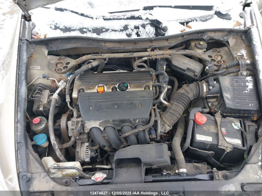 2009 Honda Accord Ex VIN: 1HGCP26769A800870 Lot: 12474627