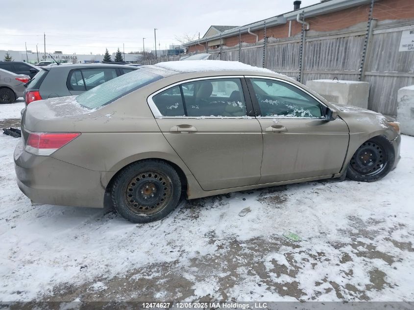 2009 Honda Accord Ex VIN: 1HGCP26769A800870 Lot: 12474627