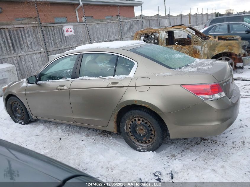 2009 Honda Accord Ex VIN: 1HGCP26769A800870 Lot: 12474627