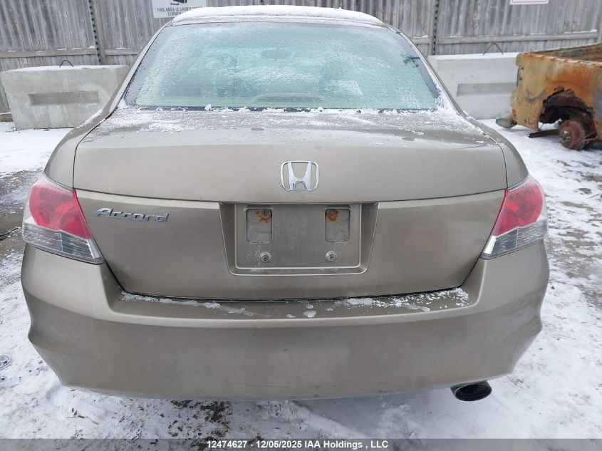 2009 Honda Accord Ex VIN: 1HGCP26769A800870 Lot: 12474627