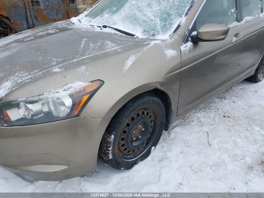 2009 Honda Accord Ex VIN: 1HGCP26769A800870 Lot: 12474627