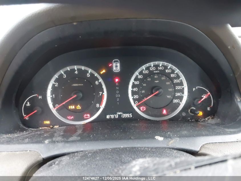 2009 Honda Accord Ex VIN: 1HGCP26769A800870 Lot: 12474627