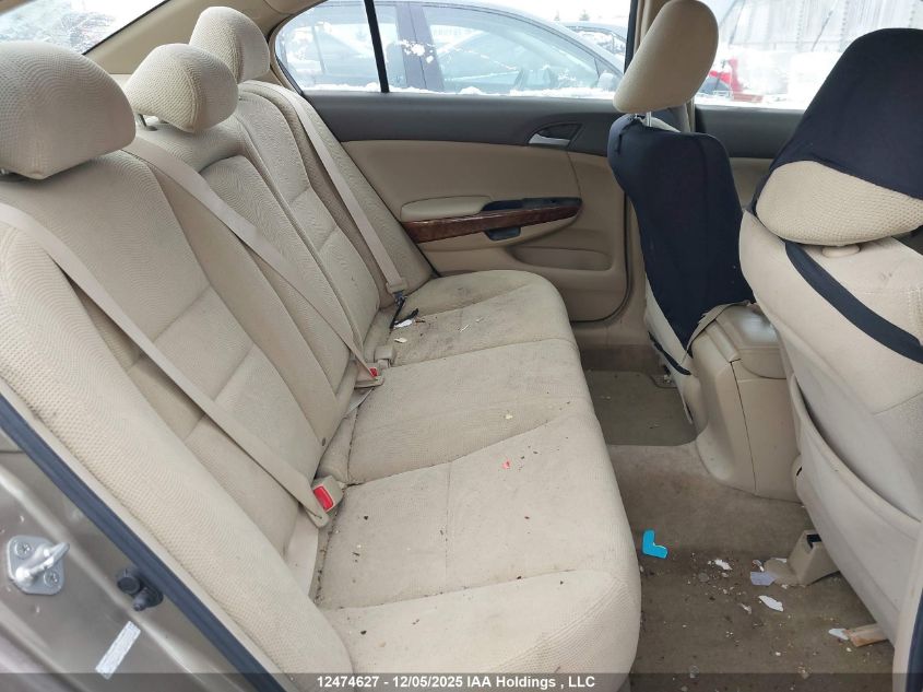 2009 Honda Accord Ex VIN: 1HGCP26769A800870 Lot: 12474627