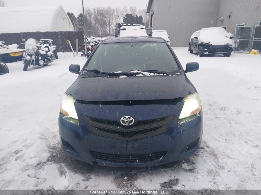 2007 Toyota Yaris VIN: JTDBT923X71109811 Lot: 12474637