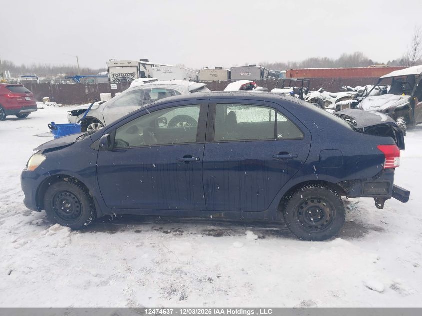 2007 Toyota Yaris VIN: JTDBT923X71109811 Lot: 12474637