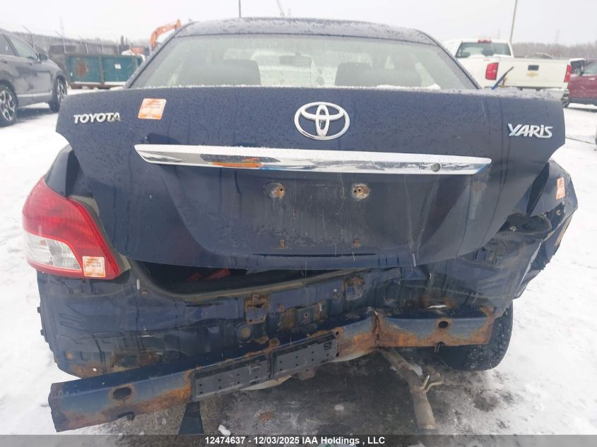 2007 Toyota Yaris VIN: JTDBT923X71109811 Lot: 12474637