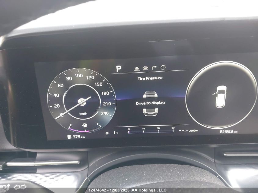 2022 Kia Carnival Sx VIN: KNDNE5H30N6057063 Lot: 12474642