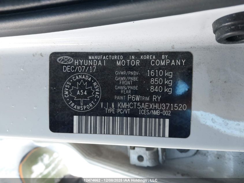 2017 Hyundai Accent Gl VIN: KMHCT5AEXHU371520 Lot: 12474662