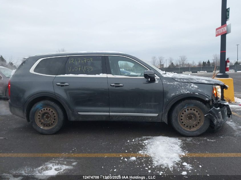 2020 Kia Telluride Sx/Sx Limited/Sx Limited W/Nappa VIN: 5XYP5DHC8LG074139 Lot: 12474708