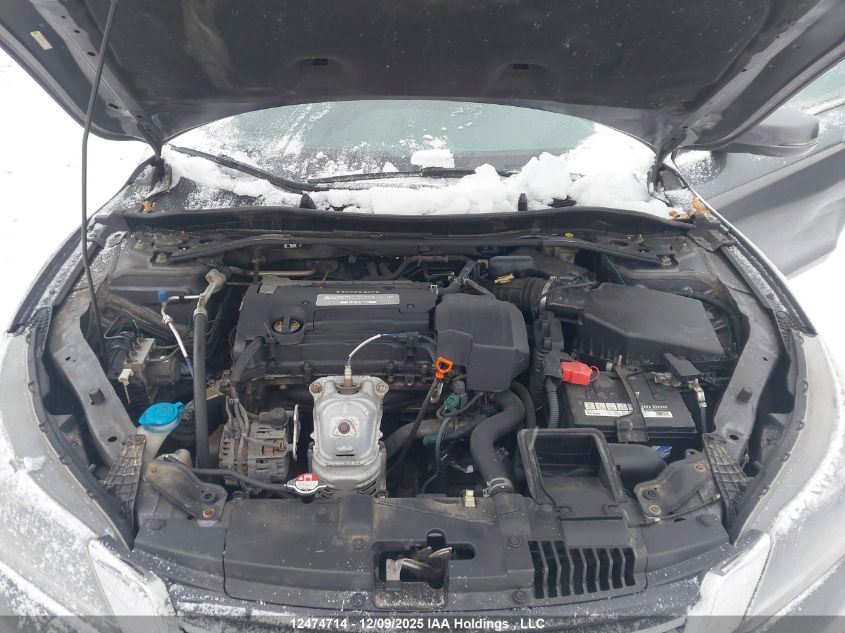 2013 Honda Accord VIN: 1HGCR2F58DA811256 Lot: 12474714