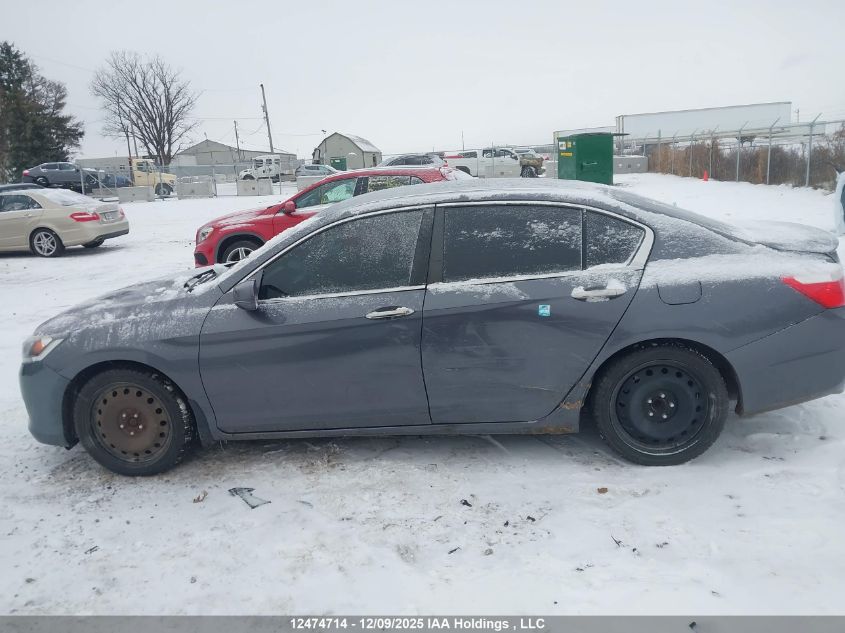 2013 Honda Accord VIN: 1HGCR2F58DA811256 Lot: 12474714