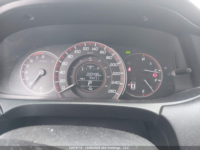 2013 Honda Accord VIN: 1HGCR2F58DA811256 Lot: 12474714