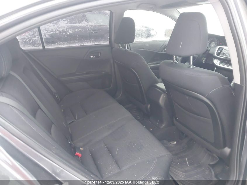 2013 Honda Accord VIN: 1HGCR2F58DA811256 Lot: 12474714