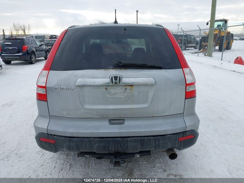 5J6RE48718L813711 2008 HONDA CR-V photo no. 17