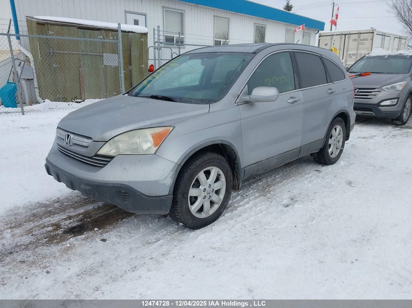 5J6RE48718L813711 2008 HONDA CR-V photo no. 2