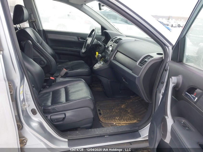 5J6RE48718L813711 2008 HONDA CR-V photo no. 5
