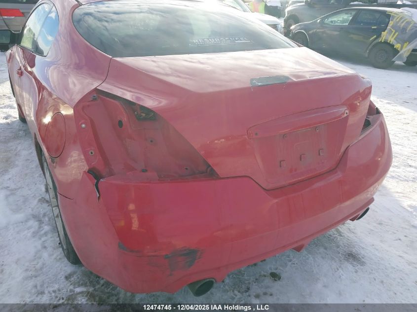 2010 Nissan Altima 2.5 S VIN: 1N4AL2EP7AC159276 Lot: 12474745