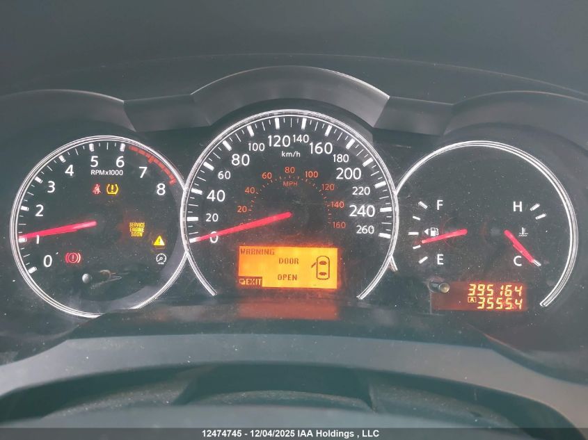 2010 Nissan Altima 2.5 S VIN: 1N4AL2EP7AC159276 Lot: 12474745