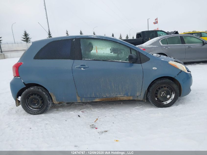 2006 Toyota Yaris VIN: JTDJT923265011388 Lot: 12474767