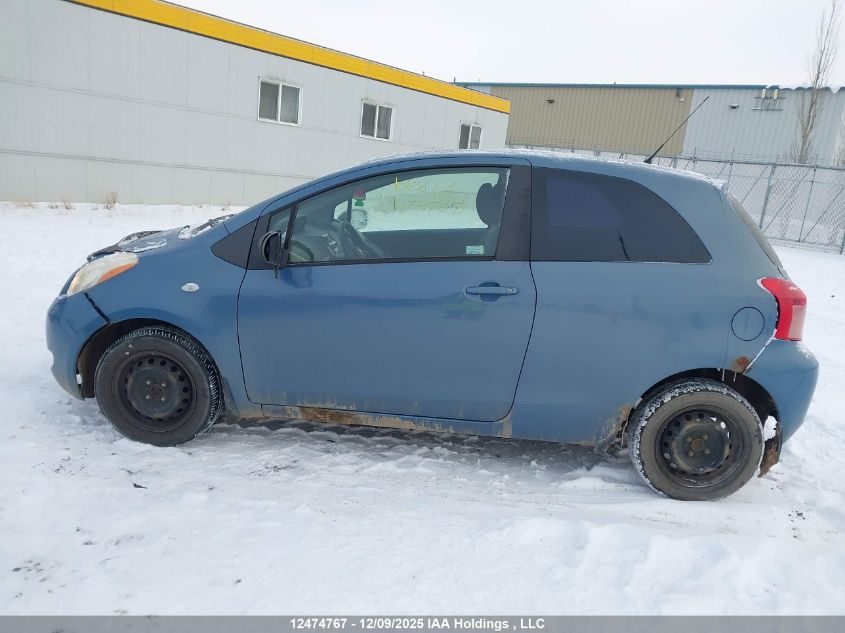 2006 Toyota Yaris VIN: JTDJT923265011388 Lot: 12474767