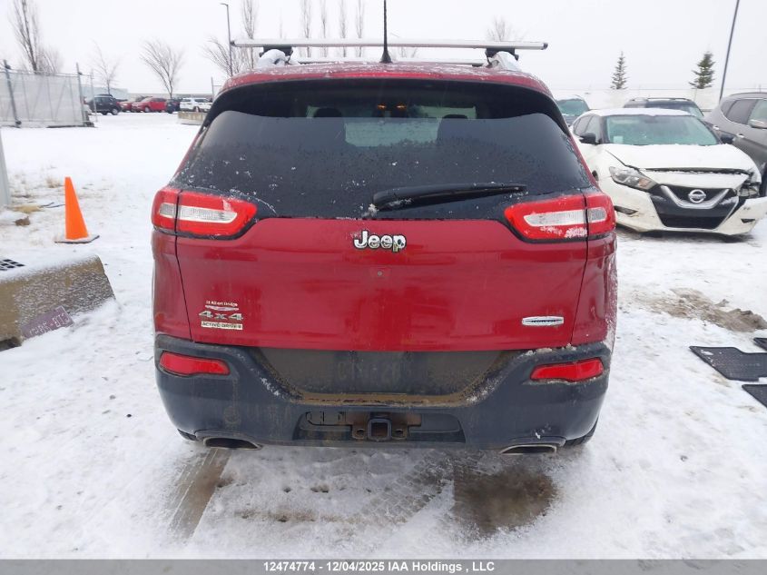 2015 Jeep Cherokee North VIN: 1C4PJMCS4FW689126 Lot: 12474774