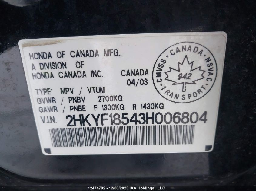 2003 Honda Pilot Exl VIN: 2HKYF18543H006804 Lot: 12474782