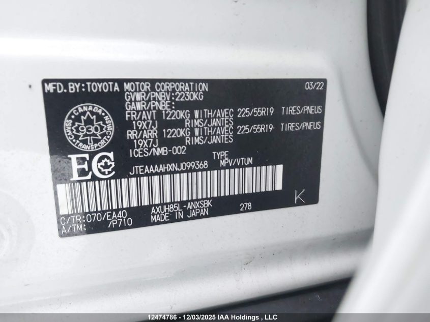 2022 Toyota Venza Limited VIN: JTEAAAAHXNJ099368 Lot: 12474786