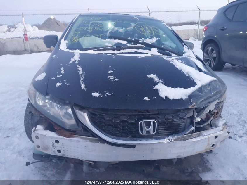 2015 Honda Civic VIN: 2HGFB2F77FH029845 Lot: 12474799