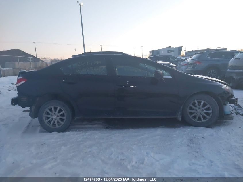 2015 Honda Civic VIN: 2HGFB2F77FH029845 Lot: 12474799