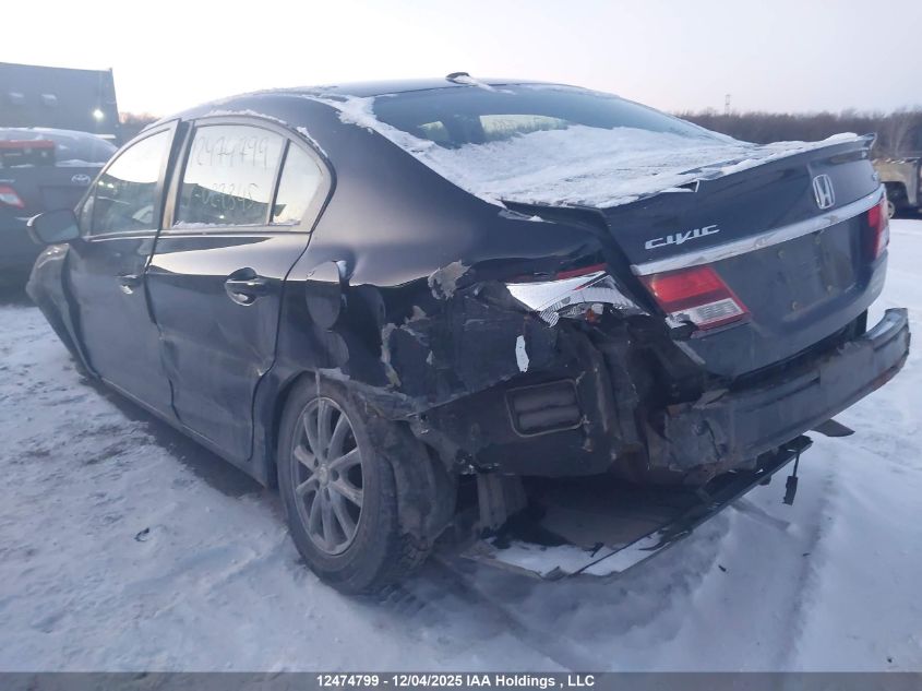 2015 Honda Civic VIN: 2HGFB2F77FH029845 Lot: 12474799