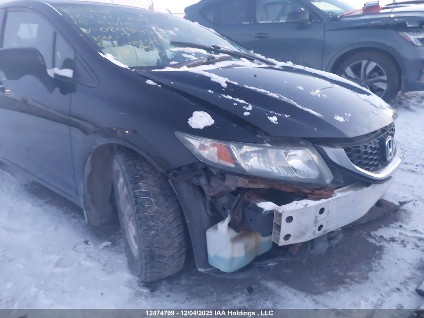 2015 Honda Civic VIN: 2HGFB2F77FH029845 Lot: 12474799